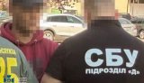 Заблокувано канали незаконного виїзду за кордон і підробки документів для ухилення від мобілізації