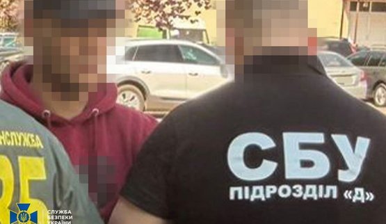Заблокированы каналы незаконного выезда за границу и подделки документов для уклонения от мобилизации
