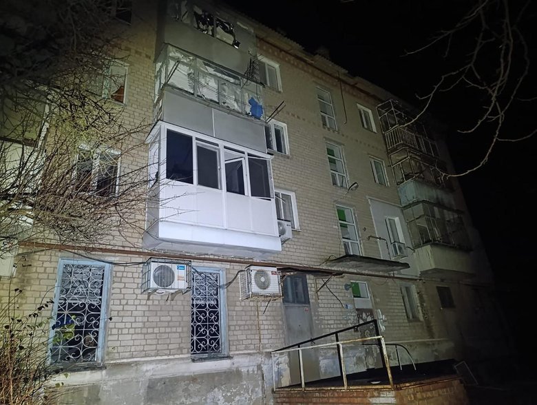 Shelling of Dnipropetrovsk region