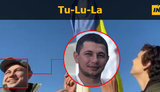 росгвардія,юдін