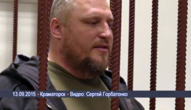 Суд оставил готовившего покушение на Авакова комбата "Слобожанщины" Янголенко под арестом на 60 суток. ВИДЕО