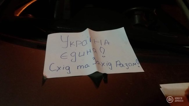 Нет капитуляции!: в Мариуполе, Харькове и Львове протестовали против формулы Штайнмайера 05