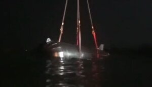 Испытание украинского подводного дрона "Марічка". ВИДЕО