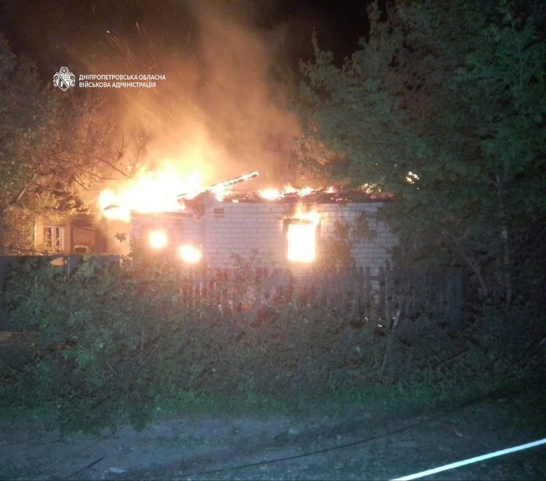 Обстріли Дніпропетровщини