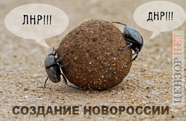 Государственное строительство