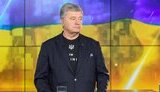 порошенко