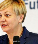 Гонтарева Валерия