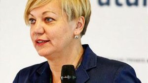 Активы бывшей компании Гонтаревой за прошлый год выросли на 66%