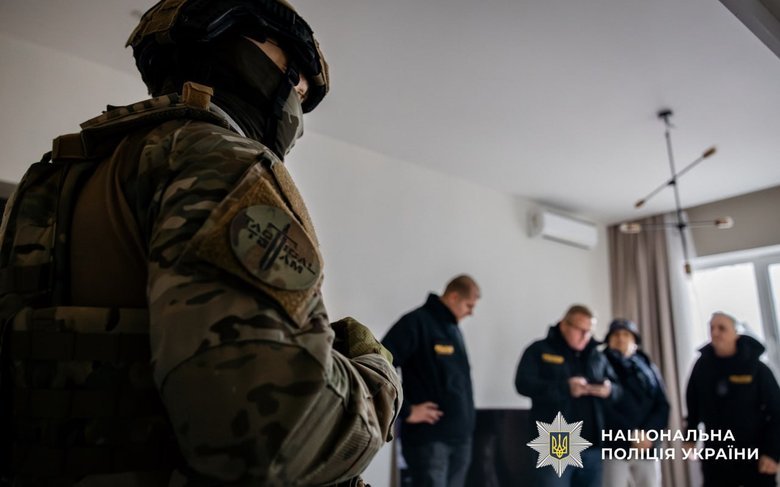 задержание