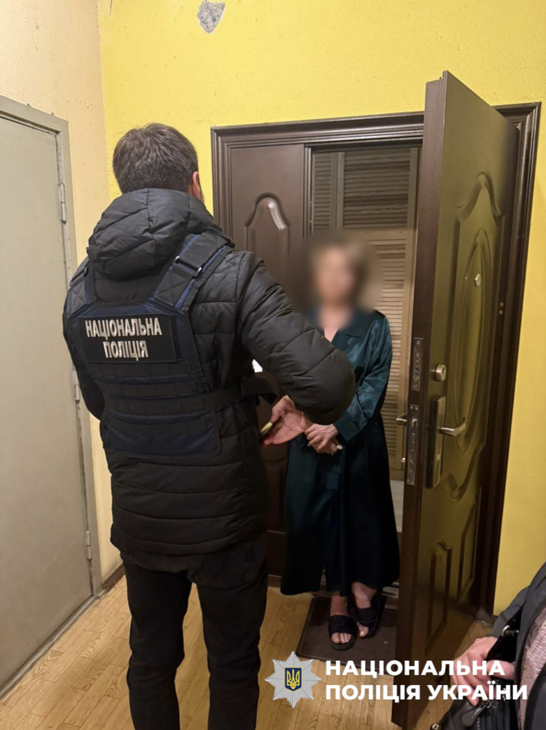 Embezzlement in the purchase of spare parts and repair of military equipment