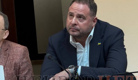 Єрмаку обрали запобіжний захід у справі про корупцію
