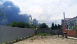 НПЗ Слов’янський у Краснодарському краї РФ