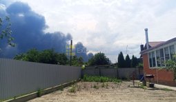 НПЗ Слов’янський у Краснодарському краї РФ