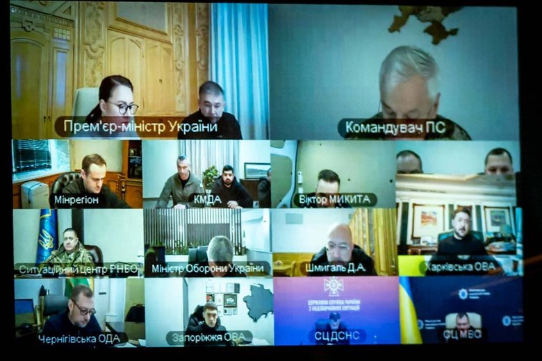 Зеленський селектор