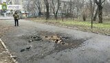 херсон
