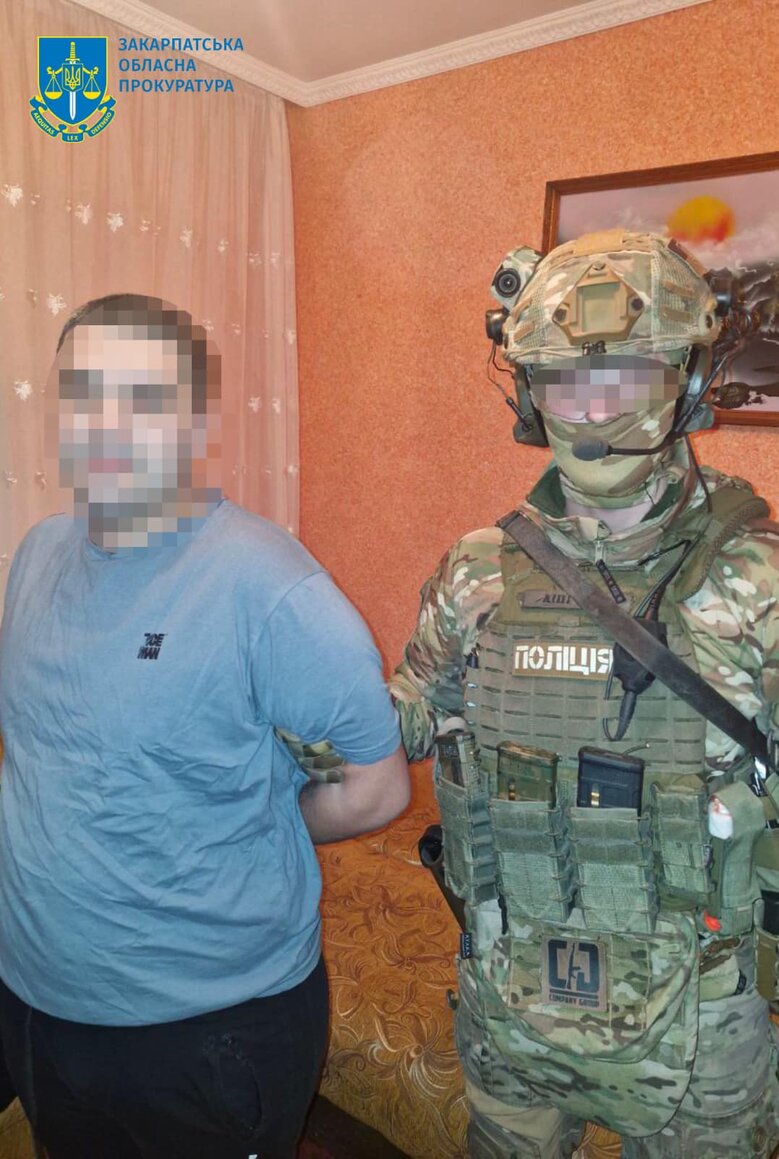незаконне переправлення за кордон