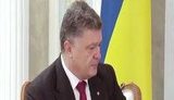 порошенко