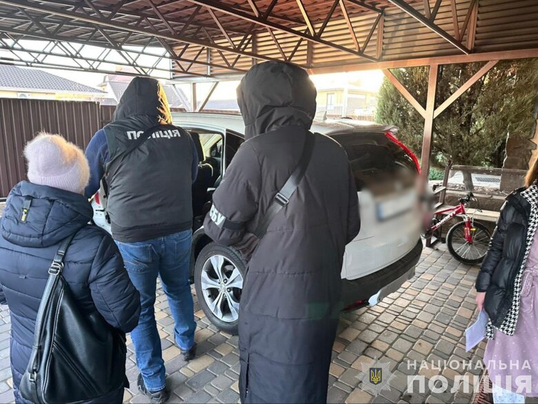 підозри корупціонерам з ВЛК