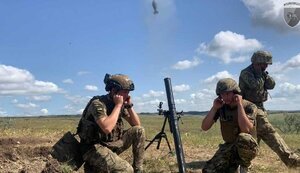 війна,зсу