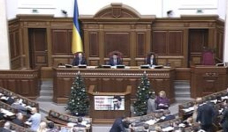 Parliament authorizes imposing trade embargo against Russia effective Jan. 1, 2016