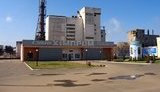 химпром