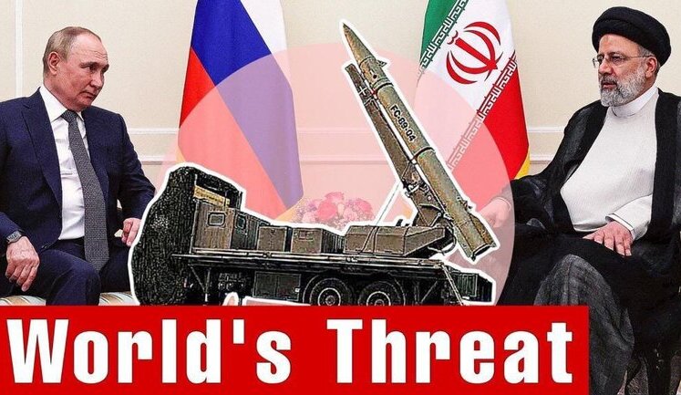 Russia-Iran Alliance – world has to fight back! #iran #russia #fateh // BB Ukraine Analytics. VIDEO