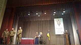 награда награждение