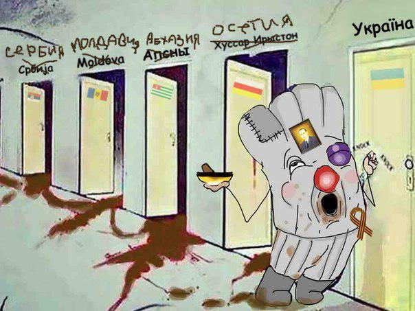 рф