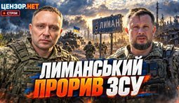 обкладинка