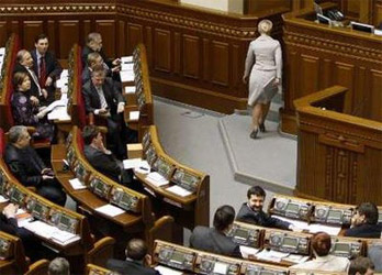 Юлия Тимошенко в Верховной Раде. Фото Reuters
