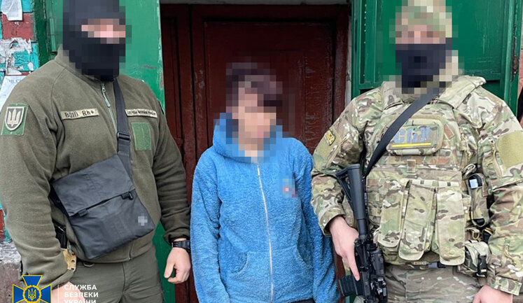 Передавала РФ позиції ЗСУ на Донеччині: агентку ФСБ засуджено на 15 років ув’язнення, - СБУ. ФОТО
