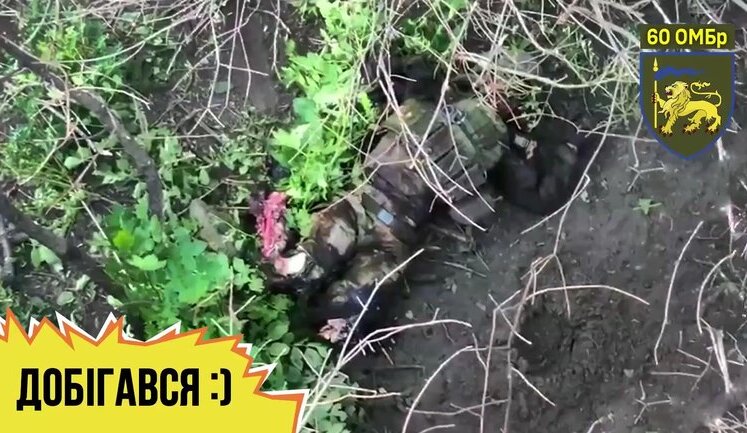 Воїни Інгулецької бригади скидами боєприпасів ліквідували 8 російських загарбників. ВIДЕО