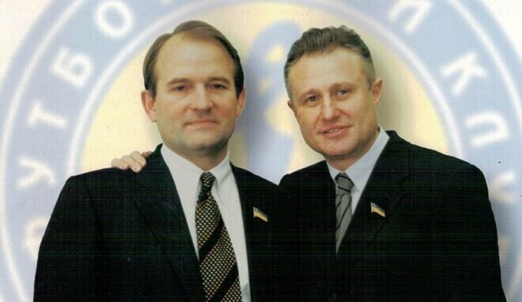 Валерий Кур: Суркисы были членами ОПГ Медведчука, а захват ФК "Динамо" стал одним из первых его преступлений