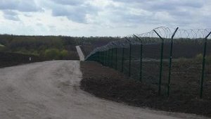 граница