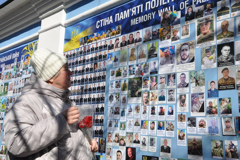 Memory of soldiers who died in war with Russian Federation since 2014 was commemorated in center of Kyiv 11