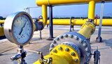 газопровід