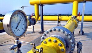 A sharp increase in pressure on the Urengoy - Pomary - Uzhgorod gas pipeline has been recorded. This may lead to an accident, - GTS Operator