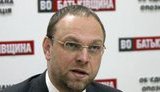 Обрання голови Конституційного Суду унеможливлює сумніви в легітимності інавгурації Зеленського, - Власенко