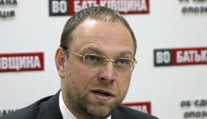 Избрание главы Конституционного Суда делает невозможным сомнения в легитимности инаугурации Зеленского, - Власенко
