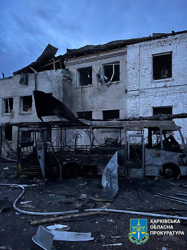 Consequences of the strikes in Kharkiv region on 15 March 2025
