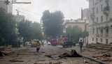 Атака РФ на Дніпро 30 вересня