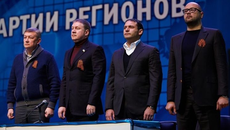 Підозрюваний у крадіжці 1,1 млрд екснардеп Святаш отримав громадянство РФ і оселився з родиною в Липецьку, - ЗМІ. ФОТО