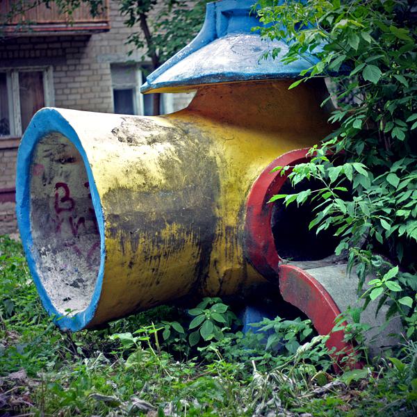 Цензор.НЕТ Изображение