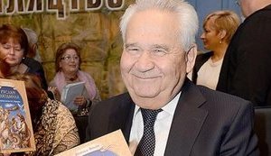 Подвиг Витольда Фокина