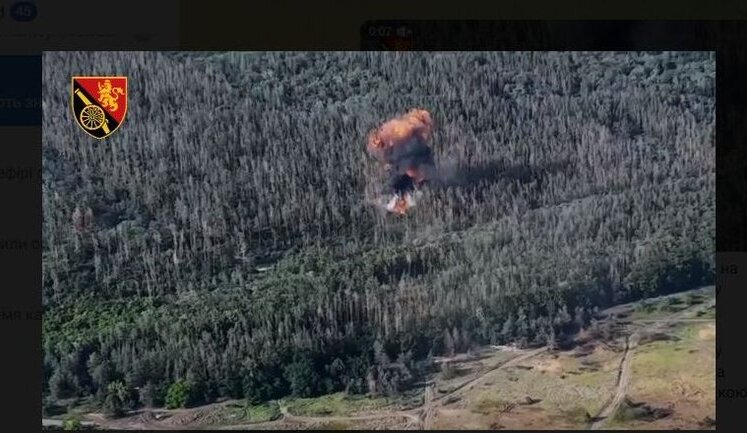 Armed Forces are moving in direction of Bakhmut and destroying Russian equipment in Luhansk, - Syrsky. VIDEO