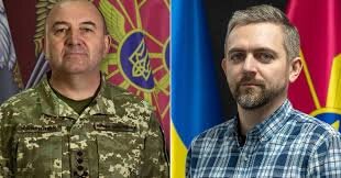 Гаврилюк, Гайдер