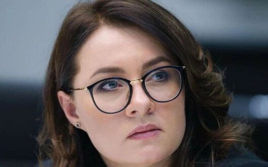 Svyrydenko on situation with BES: Everything was done according to law. VIDEO