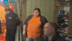 До 15 років тюрми засуджено агентку РФ, яка шпигувала за українською ППО на Донеччині, - СБУ