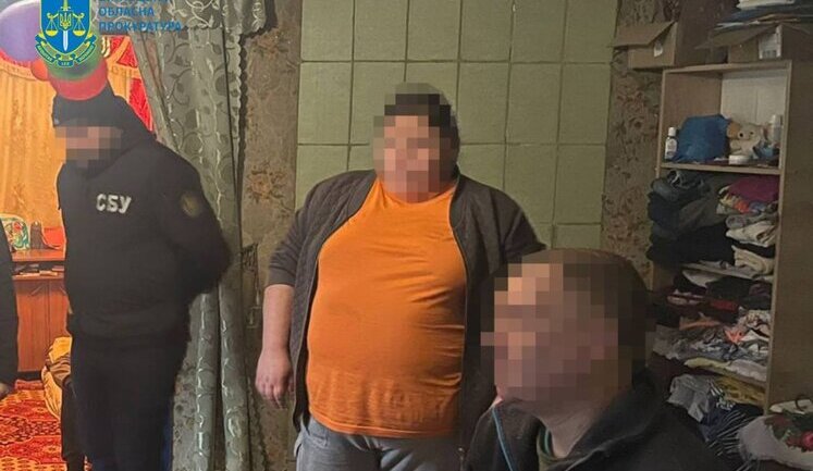 До 15 років тюрми засуджено агентку РФ, яка шпигувала за українською ППО на Донеччині, - СБУ