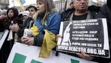 Почти половина украинцев считает, что Украина готова к революции